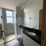 Apartamento à venda ou para alugar com 2 quartos, sendo 1 suíte, em Jardim Sumaré, Ribeirão Preto, SP