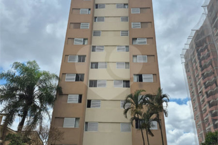 Apartamento à venda com 2 quartos em Vila Paulicéia, São Paulo, SP