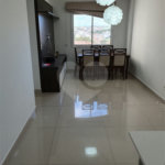 Apartamento à venda com 2 quartos no Centro, Indaiatuba, SP