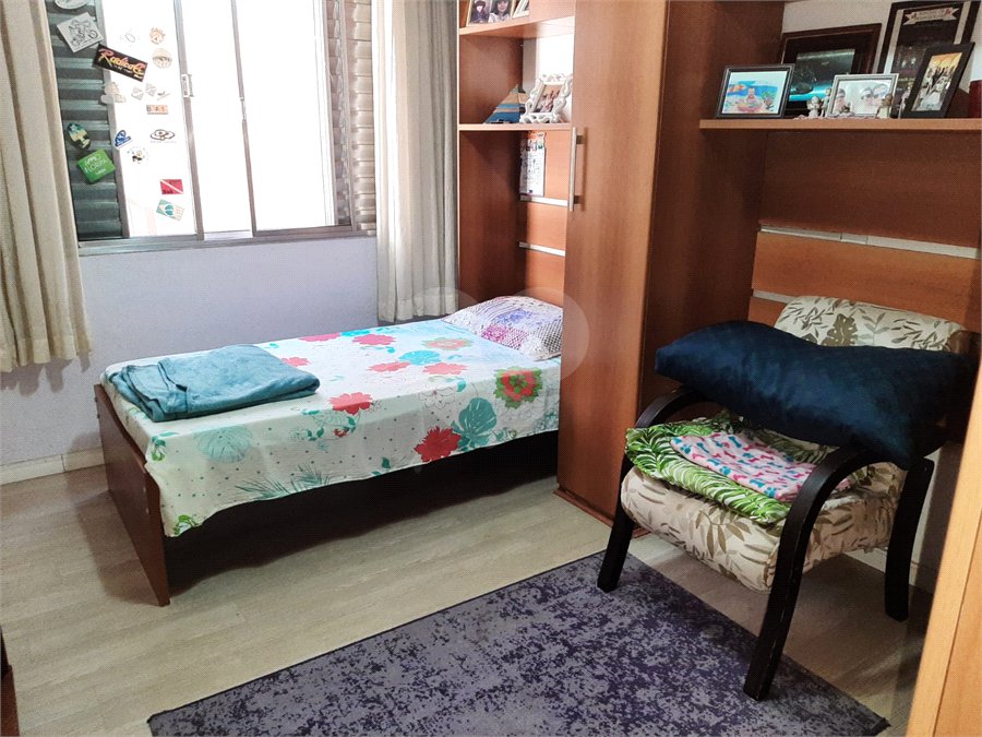 Casa à venda com 2 quartos, sendo 1 suíte,  em Vila Helena, Jundiaí, SP