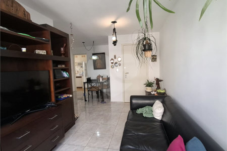 Apartamento à venda com 2 quartos em Pinheiros, São Paulo, SP