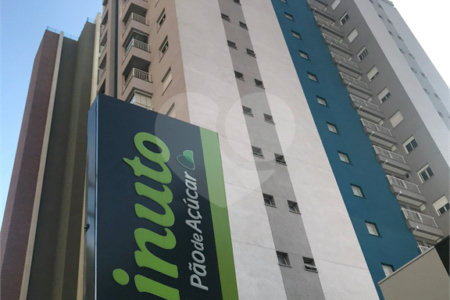 Apartamento à venda com 2 quartos, sendo 1 suíte,  em Campestre, Santo André, SP