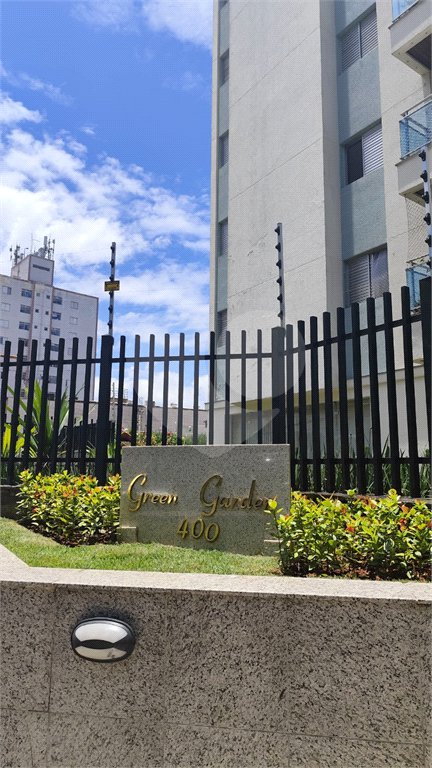 Apartamento à venda com 3 quartos, sendo 1 suíte, em Vila Guarani (z Sul), São Paulo, SP