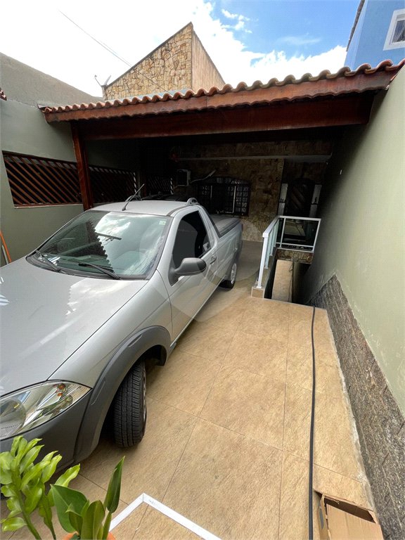 Casa à venda com 3 quartos, sendo 1 suíte, em Freguesia do Ó, São Paulo, SP