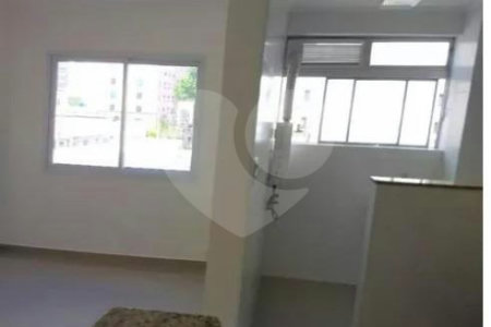 Apartamento à venda com 2 quartos em Vila Nova Conceição, São Paulo, SP