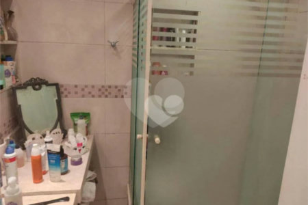 Apartamento à venda com 4 quartos, sendo 2 suítes, em Cosme Velho, Rio de Janeiro, RJ