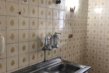Apartamento à venda com 2 quartos em Santo Amaro, São Paulo, SP