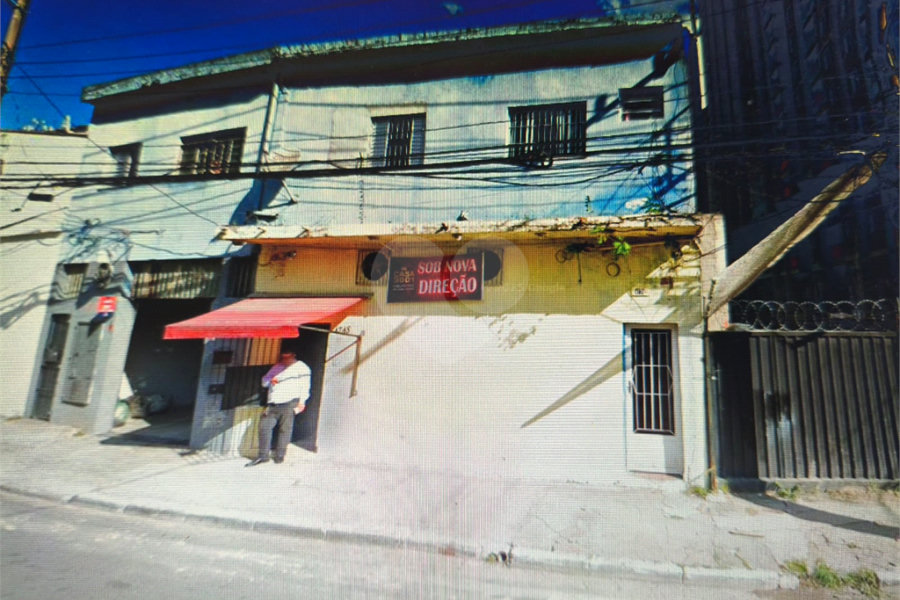 Casa à venda com 4 quartos em Freguesia do Ó, São Paulo, SP