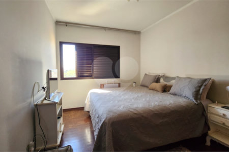 Apartamento à venda com 3 suítes no Centro, Araraquara, SP