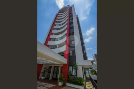 Apartamento à venda com 2 quartos, sendo 1 suíte, em Indianópolis, São Paulo, SP