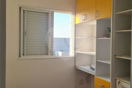 Loja à venda com 3 quartos, sendo 1 suíte,  em Vila Mariana, São Paulo, SP