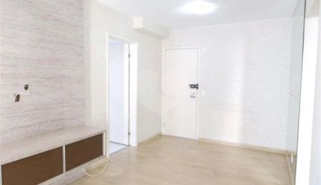 Apartamento à venda com 2 quartos, sendo 1 suíte,  em Vila Augusta, Guarulhos, SP
