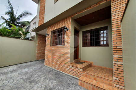 Sobrado à venda com 3 quartos, sendo 1 suíte, em Brooklin, São Paulo, SP