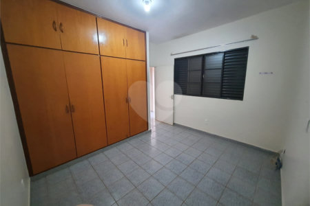 Casa à venda com 5 quartos, sendo 1 suíte, em Residencial e Comercial Palmares, Ribeirão Preto, SP