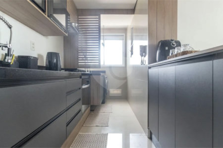 Apartamento à venda com 2 quartos, sendo 1 suíte, em Vila Dom Pedro II, São Paulo, SP