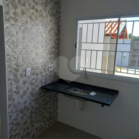 Casa térrea em Araraquara/SP.