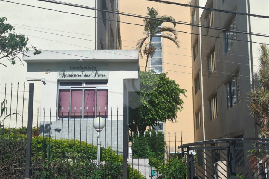 Apartamento à venda com 2 quartos em Casa Verde, São Paulo, SP