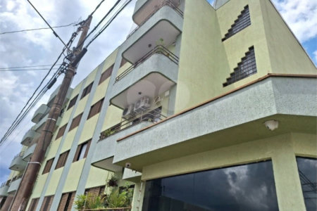 Apartamento à venda com 2 quartos em Presidente Médici, Ribeirão Preto, SP