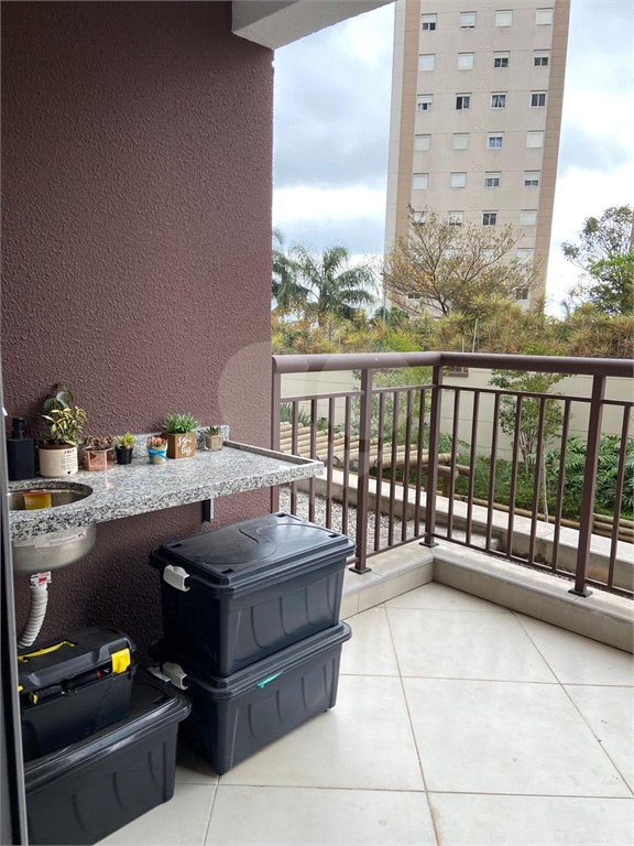 Apartamento à venda com 2 quartos em Vila Andrade, São Paulo, SP