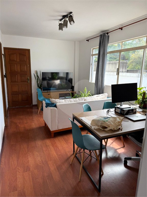 Apartamento à venda com 2 quartos, sendo 1 suíte,  em Vila Madalena, São Paulo, SP