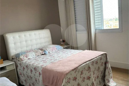 Apartamento á venda 114m²- Helbor Varandas-