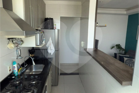 Apartamento à venda com 2 quartos em Recanto Quarto Centenário, Jundiaí, SP