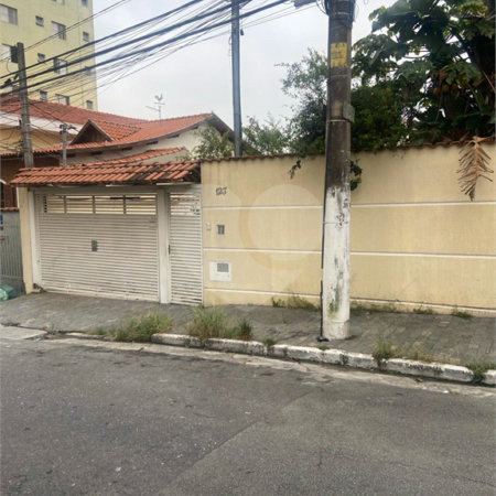 Casa à venda com 3 quartos, sendo 1 suíte, em Vila Mazzei, São Paulo, SP