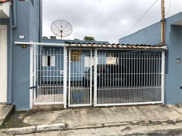 Sobrado à venda com 5 quartos, sendo 1 suíte,  em Vila Guilherme, São Paulo, SP