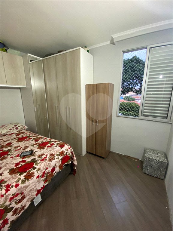 Apartamento à venda com 2 quartos em Casa Verde, São Paulo, SP