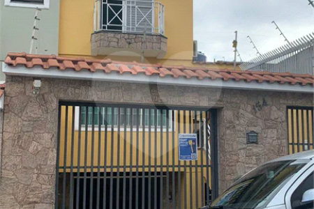 Casa à venda com 3 quartos, sendo 1 suíte, em Vila Gustavo, São Paulo, SP