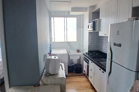 Apartamento à venda com 2 quartos em Vila Inglesa, São Paulo, SP