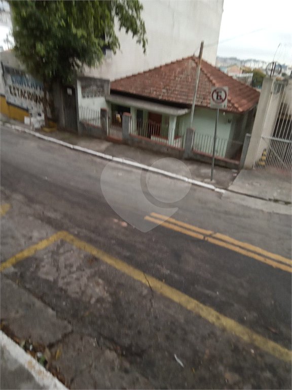 Casa à venda com 5 quartos, sendo 1 suíte,  no Brasilândia, São Paulo, SP