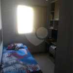Apartamento à venda com 2 quartos em Pirituba, São Paulo, SP