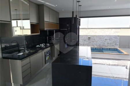 Casa à venda com 3 suítes no condomínio Portal da Mata Rp, Ribeirão Preto - SP