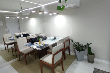 Apartamento à venda com 3 quartos, sendo 2 suítes, em Barra Funda, São Paulo, SP