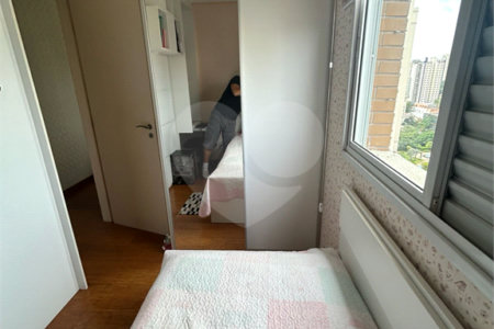 Apartamento à venda com 2 quartos, sendo 1 suíte,  em Vila Romana, São Paulo, SP