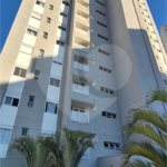 Apartamento à venda com 4 quartos, sendo 2 suítes,  no Centro, Mogi das Cruzes, SP