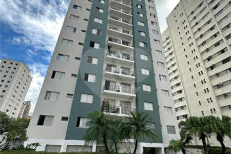 Cobertura à venda com 2 suítes em Itaim Bibi, São Paulo, SP