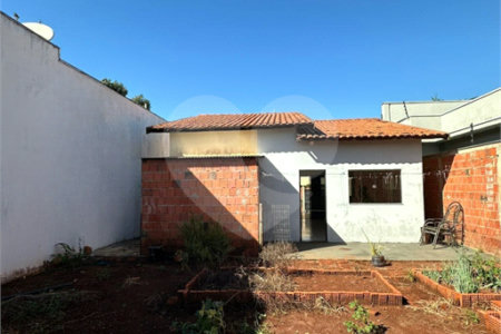Casa à venda com 2 quartos, sendo 1 suíte, em Jardim Primavera I, Ponta Porã, MS