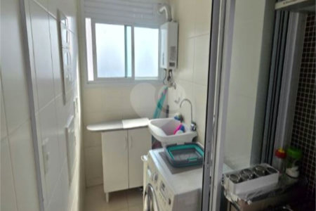 Apartamento à venda com 2 quartos, sendo 1 suíte,  em Vila Gertrudes, São Paulo, SP