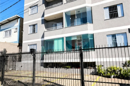 Apartamento à venda em Jardim das Cerejeiras, Atibaia, SP