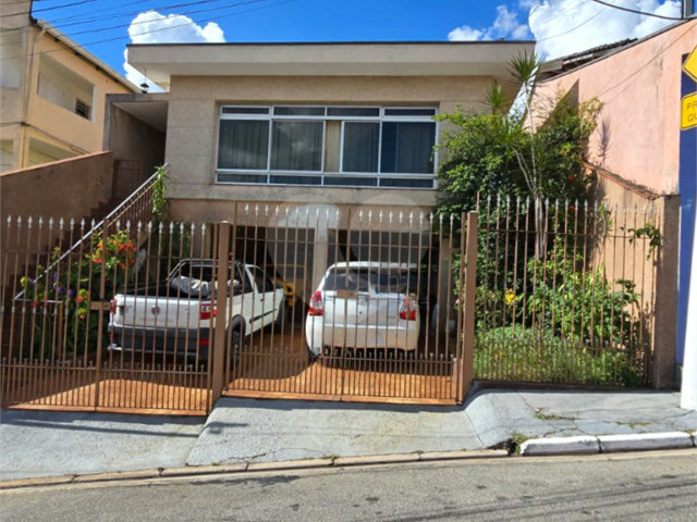 Casa à venda com 3 quartos em Freguesia do Ó, São Paulo, SP