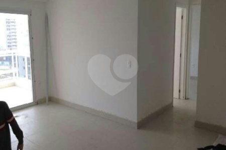 Apartamento à venda com 2 quartos, sendo 1 suíte, em Água Branca, São Paulo, SP