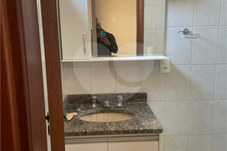 Apartamento à venda ou para alugar com 1 quarto em Jardim Nova América, Araraquara, SP