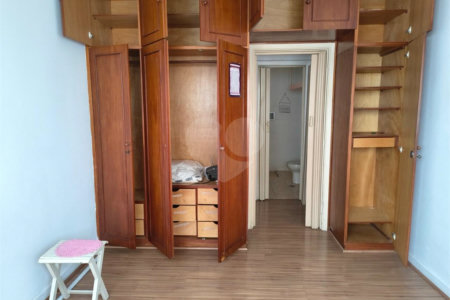 Apartamento à venda com 2 quartos em Santa Cecília, São Paulo, SP