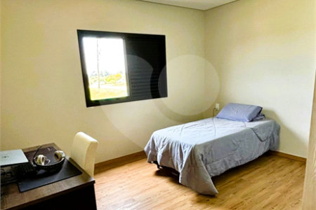 Casa à venda com 4 suítes no condomínio Village Ipanema, Araçoiaba da Serra - SP