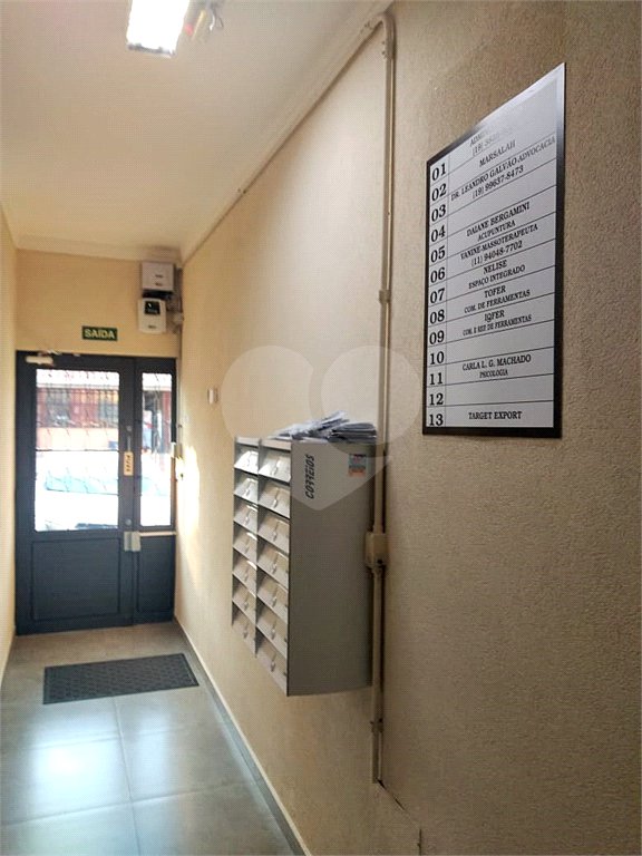 Sala para alugar em Santa Rosa, Vinhedo, SP