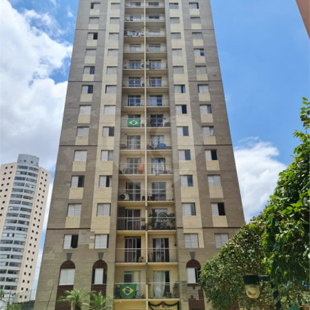 Apartamento à venda com 3 quartos, sendo 1 suíte, em Cambuci, São Paulo, SP