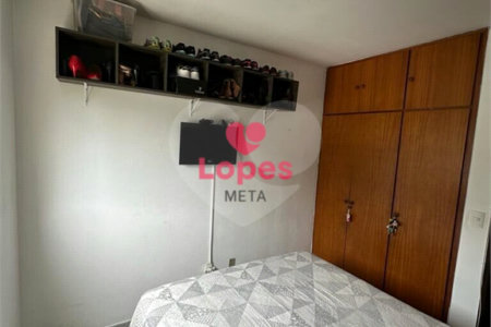 Apartamento à venda com 2 quartos em Vila Zizinha, São José dos Campos, SP
