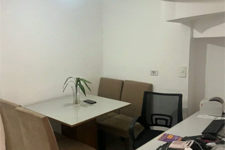 Casa à venda com 2 quartos no condomínio Recanto das Graças, Cotia - SP